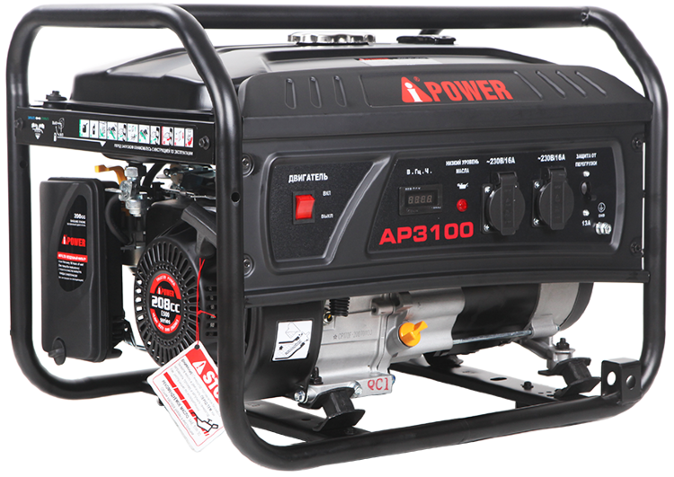 Бензиновая электростанция A-iPower lite AP3100 