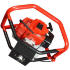 Мотобур Fubag FPB 71