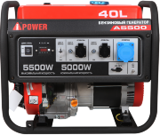 Бензиновая электростанция A-iPower A5500